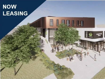 Austral North Now Leasing Image